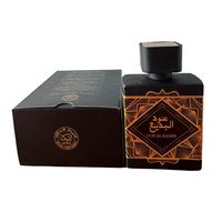 Perfume Oud Al Badee de Esencia de Lujo