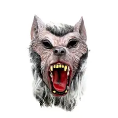 GENERICO - Mascara Latex Hombre Lobo 1 Unidad