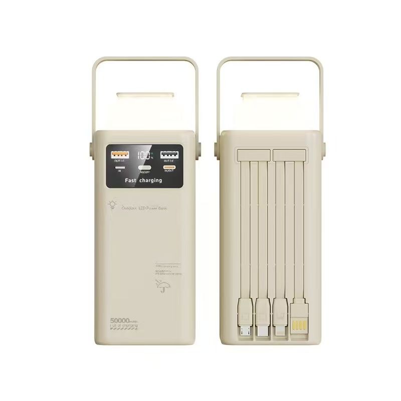 GENERICO - Cargador Batería Portatil 50000mah 225w
