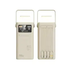 GENERICO - Cargador Batería Portatil 50000mah 225w