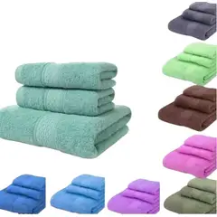 GENERICO - Pack x3 Toallas de Baño