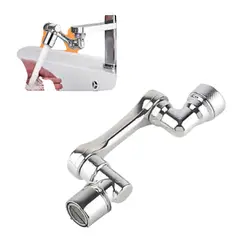 GENERICO - Grifo Llave Cocina Agua Adaptador Llave Lavaplatos