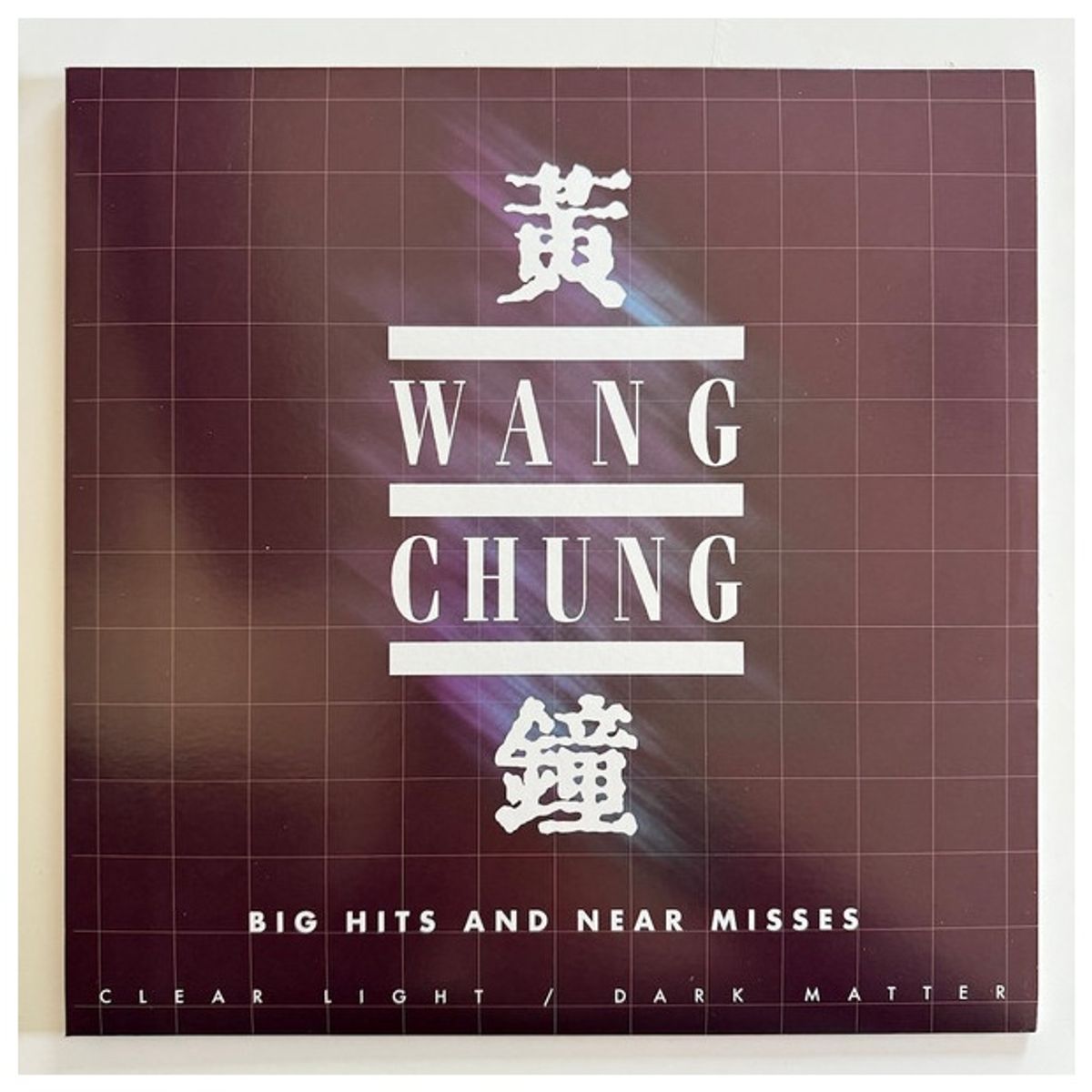 HITWAY MUSIC - WANG CHUNG DARK MATTER BIG HITS AND NEAR MISSES BLACK VINYL