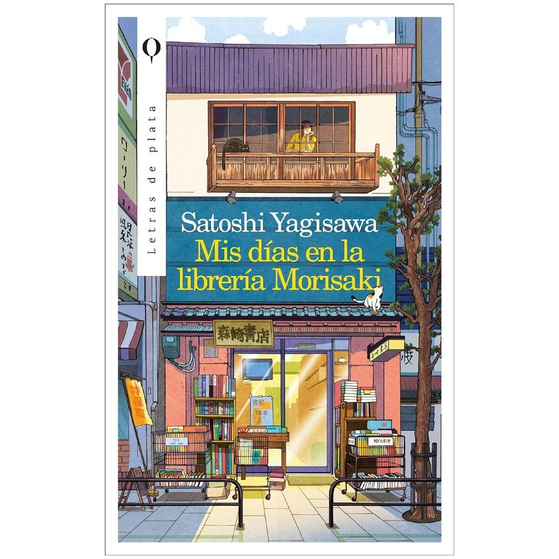 HITWAY MUSIC - MIS DÍAS EN LA LIBRERÍA MORISAKI TAPA RÚSTICA - SATOSHI YAGISAWA - LIBRO