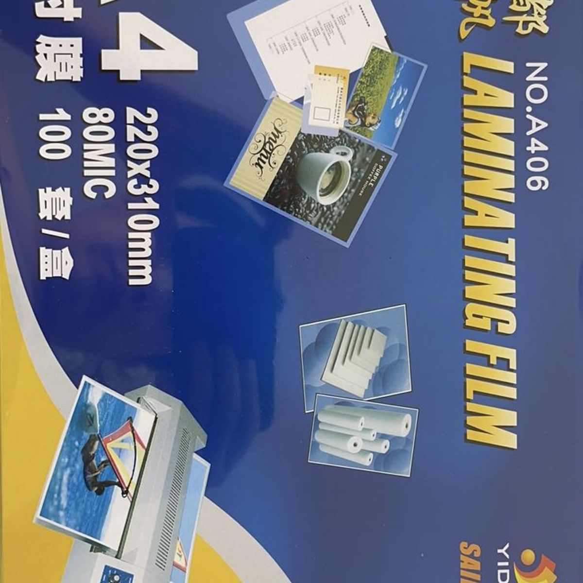 GENERAC - Pack 100 Micas Laminas Termolaminado Tamaño A4 Espesor 80