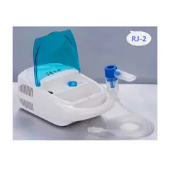 GENERICO - Nebulizador Portátil Asma Maquina Nebulizadora Rj2