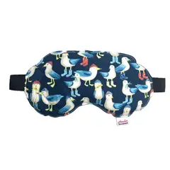 AMULEN - Guatero De Semillas - Antifaz