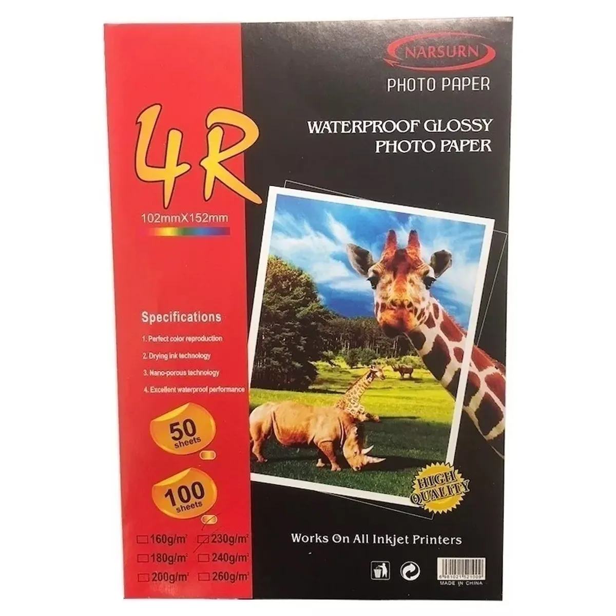 NO LOGO - Papel Foto Fotografico Brillante Glossy 4r 100 Hojas 10x15