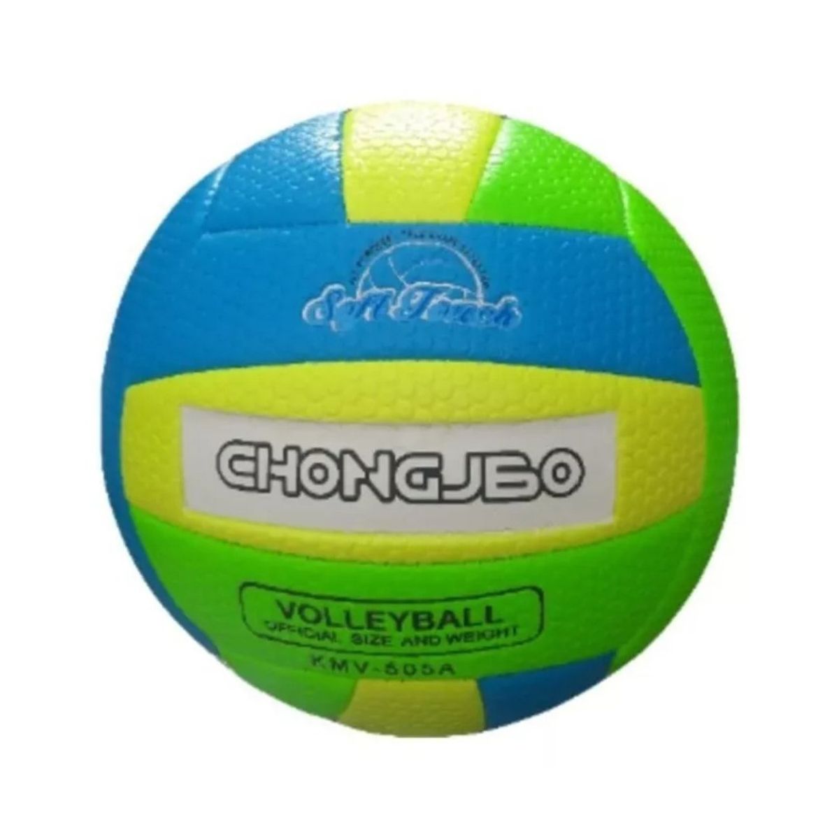 NO LOGO - Balon De Volleyball Chongjbo Nro 5