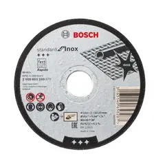BOSCH - DISCO CORTE INOX STANDARD 4 12 CJ 25UN