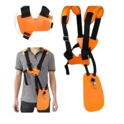 Imagen 2 del producto Desmalezadora Orilladora Desbrozadora - Profesional Japon