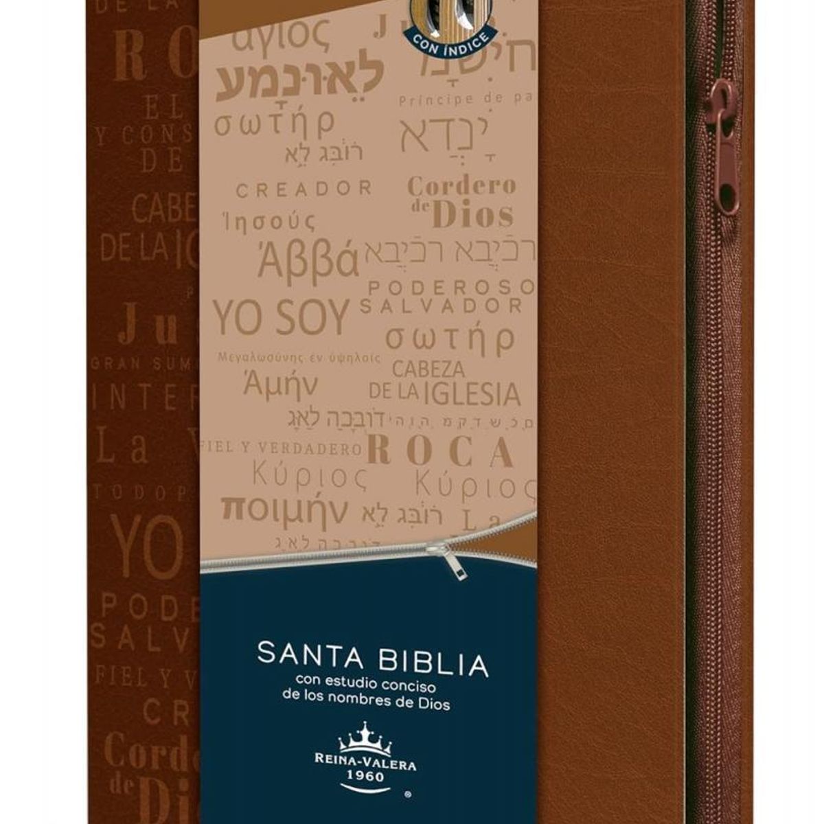 SOCIEDAD BIBLICA CHILENA - Biblia RVR 1960 letra grande tamaño manual cremallera e índice canela nombres de Dios