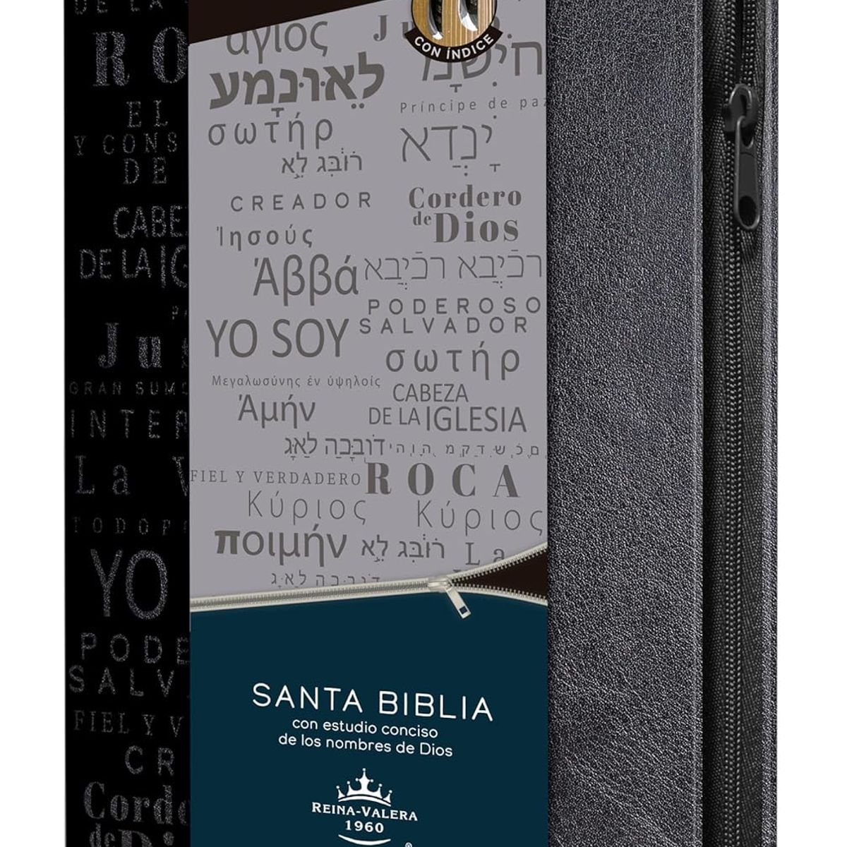 PENGUIN RANDOM HOUSE - Biblia RVR 1960 Letra Grande  10,5 Índice y Cierre negro