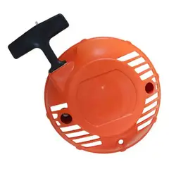 GENERICO - Tapa Arranque Husqvarna 124l 125l 125ld 125e 128l 128ld