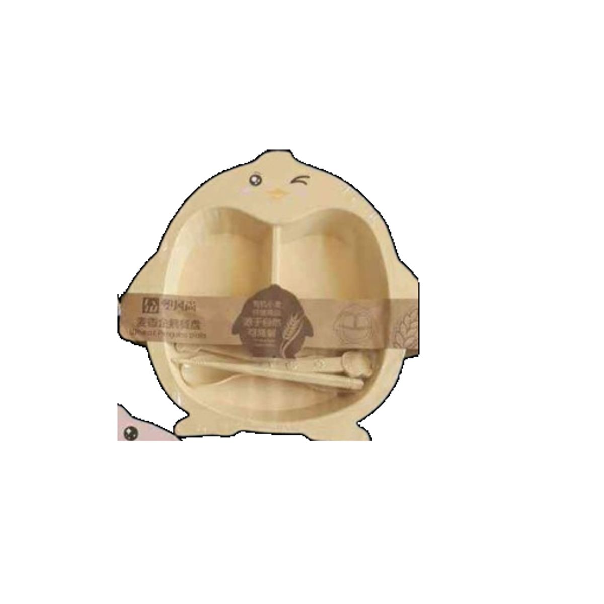 GENERICO - Set plato y cubiertos hermoso para niños