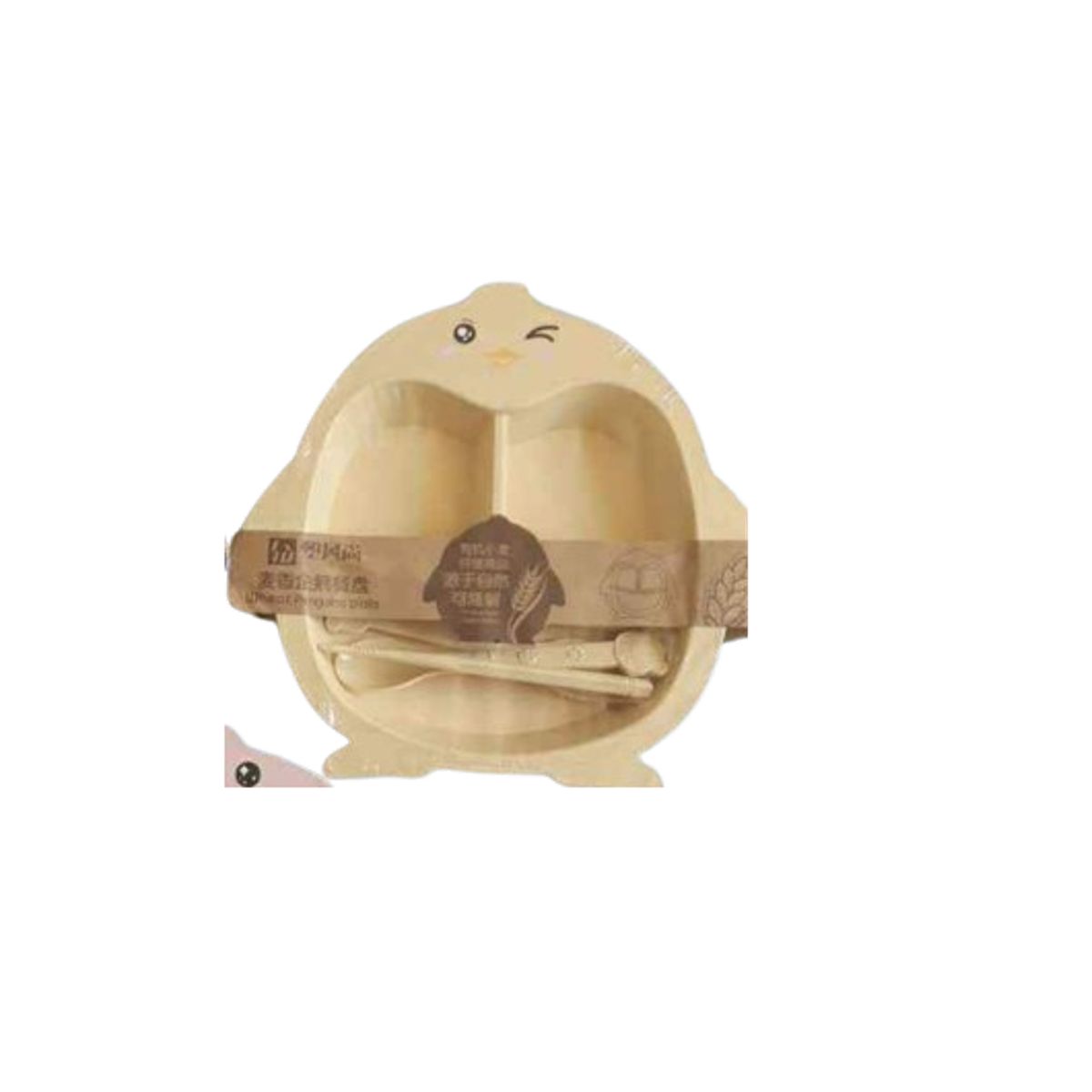 GENERICO - Set plato y cubiertos hermoso para niños