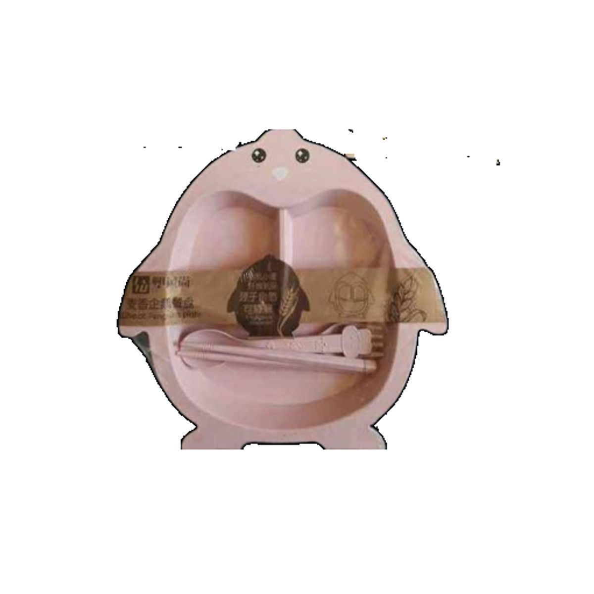 GENERICO - Set plato y cubiertos hermoso para niños