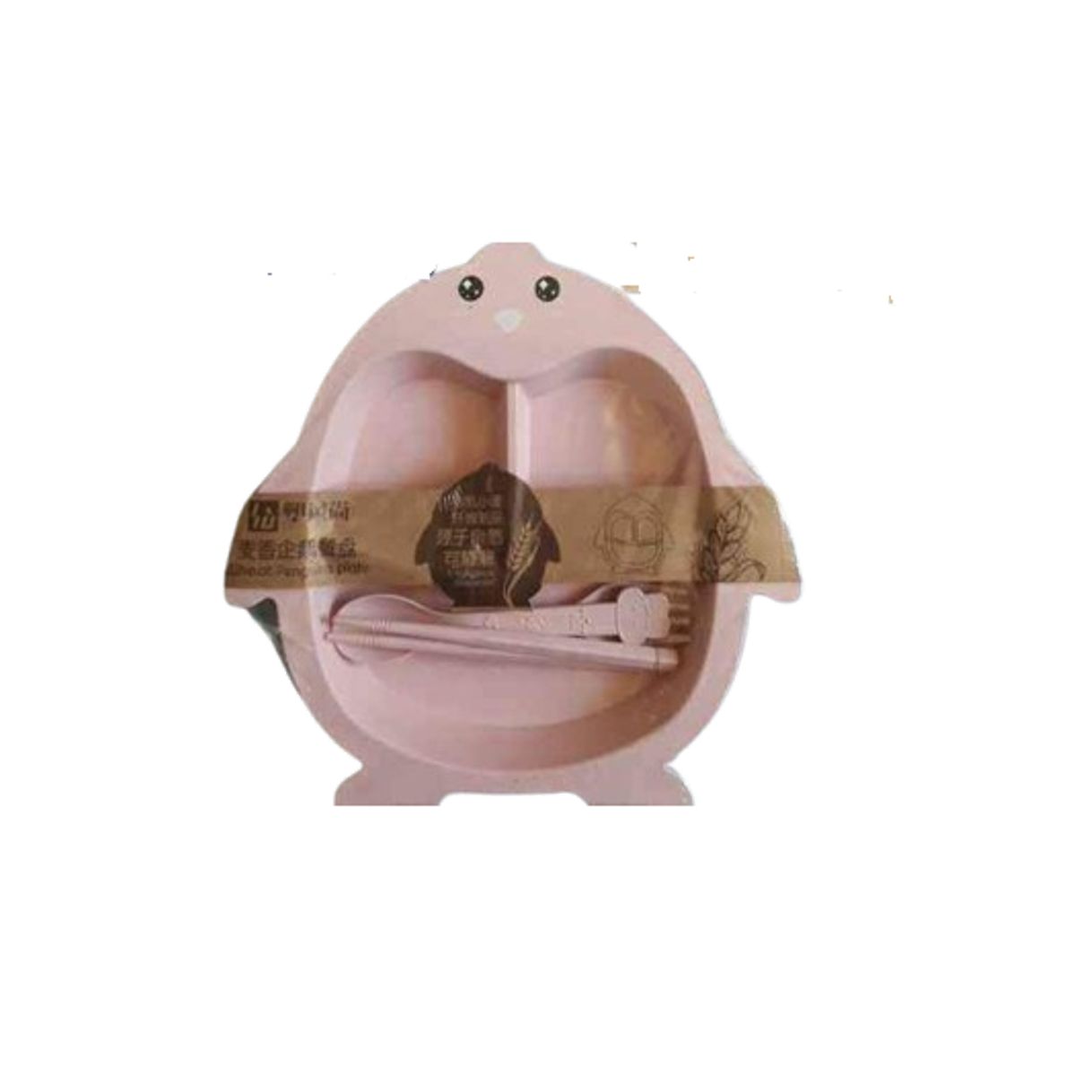 GENERICO - Set plato y cubiertos hermoso para niños