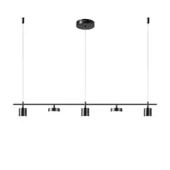 BOSCO - LAMPARA COLGANTE LINEAL HARPES NEGRO 5 LUCES