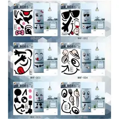 GENERICO - Stikers Autoadesivos Refrigerador Decoración Cocina Diseño Surtidos