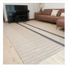 ANGELES DEL HOGAR - Alfombras De Polipropileno 250 cm x 350 cm
