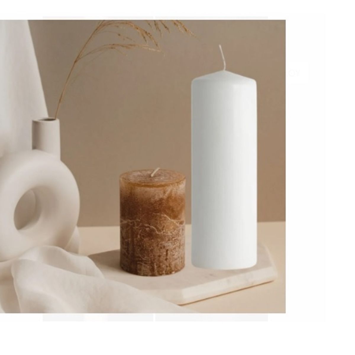 GENERICO - VELON CIRIO BLANCO 7 X 20 CM