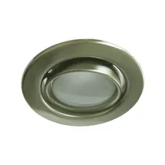 BP ILUMINACION - Foco Empotrado Basculante R63 Antique Brass