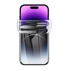 GENERICO - Lámina Pantalla Hidrogel Para iPhone 17