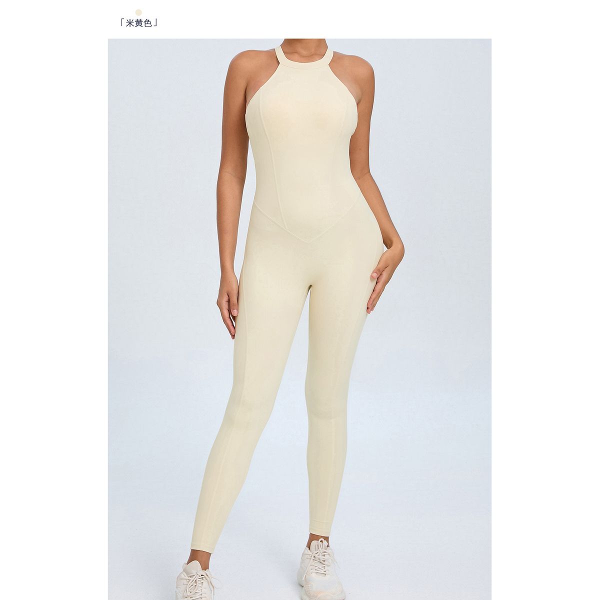 VELVET - Enterio Moldeador Utopia Beige Mujer