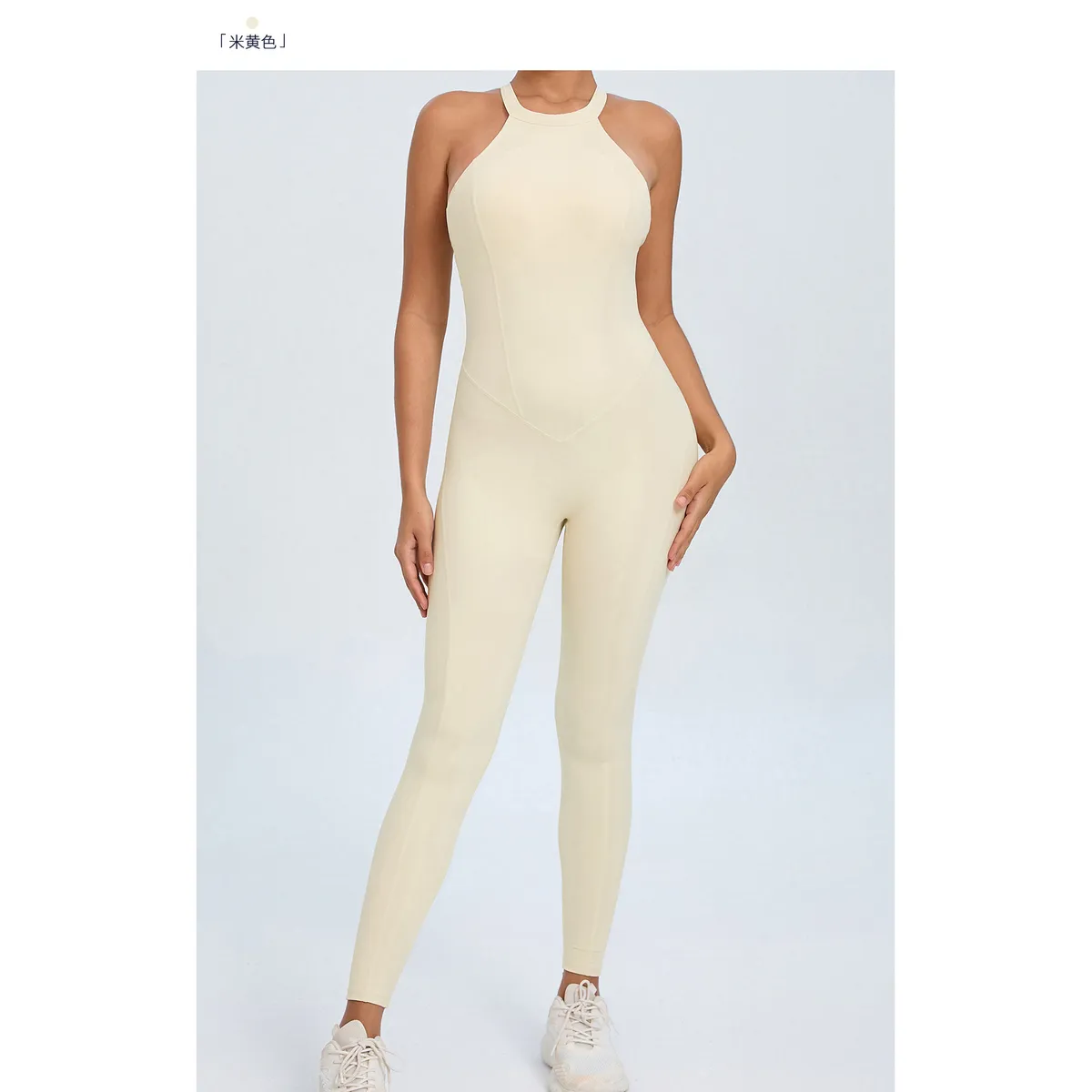 VELVET - Enterio Moldeador Utopia Beige Mujer