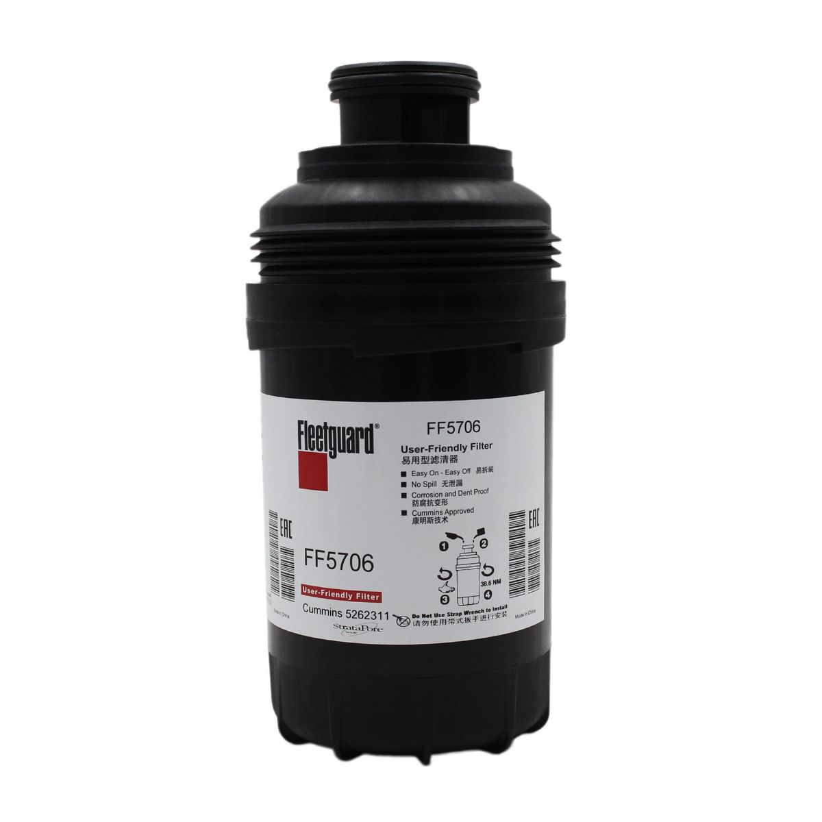 GENERICO - FILTRO DE COMBUSTIBLE FLEETGUARD FF5706