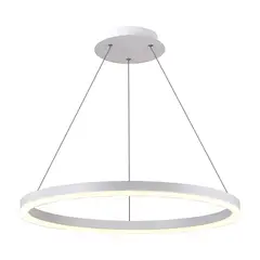 BOSCO - LAMPARA COLGANTE LED REDONDA 30W LUZ CALIDA ARO Ø50 BLANCA