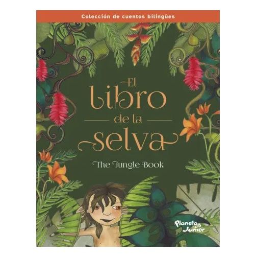 EL LIBRO DE LA SELVA BILINGUE TAPA DURA - AA VV - LIBRO