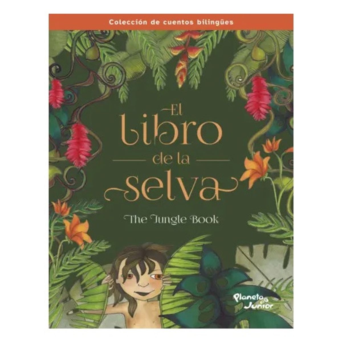 HITWAY MUSIC - EL LIBRO DE LA SELVA BILINGÜE TAPA DURA - AA VV - LIBRO