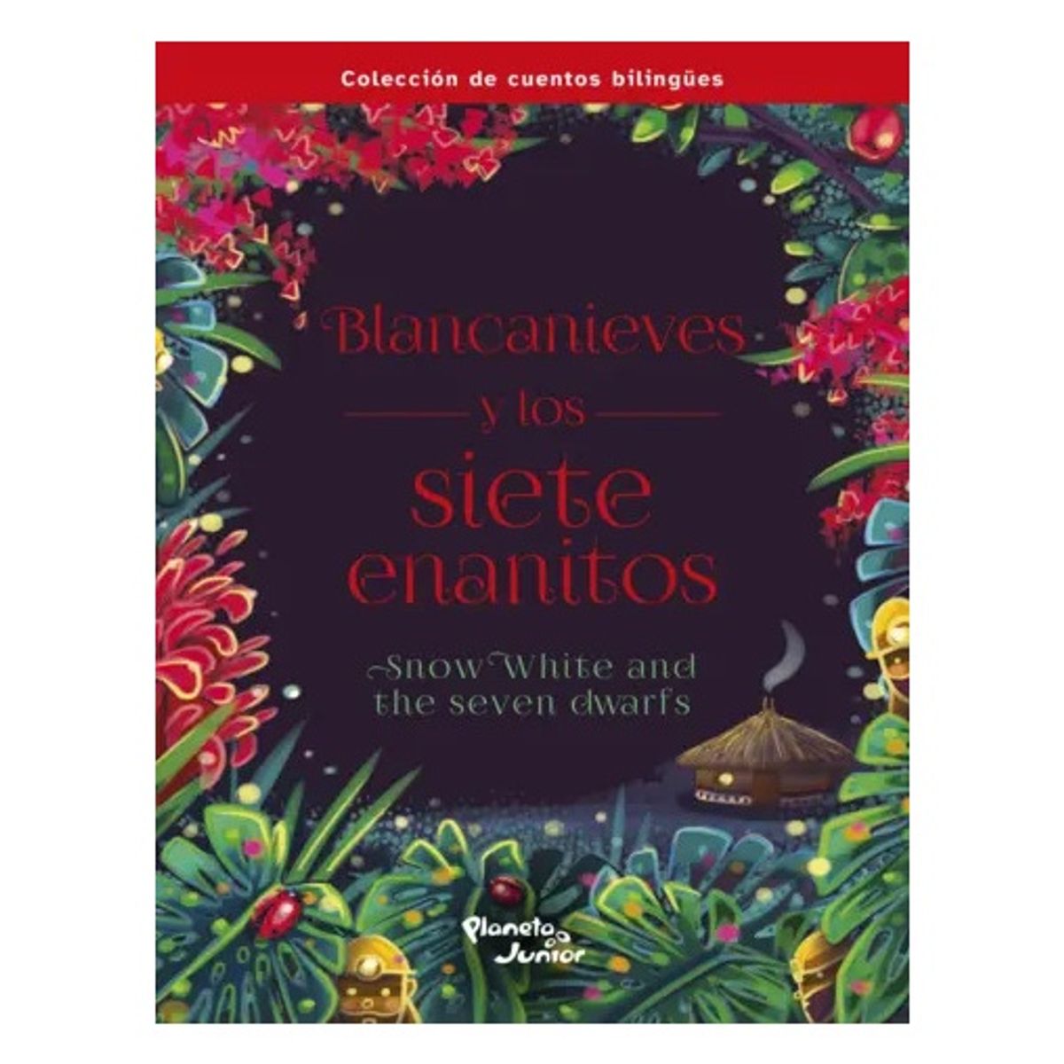 HITWAY MUSIC - BLANCANIEVES Y LOS SIETE ENANITOS BILINGÜE TAPA DURA - AA VV - LIBRO