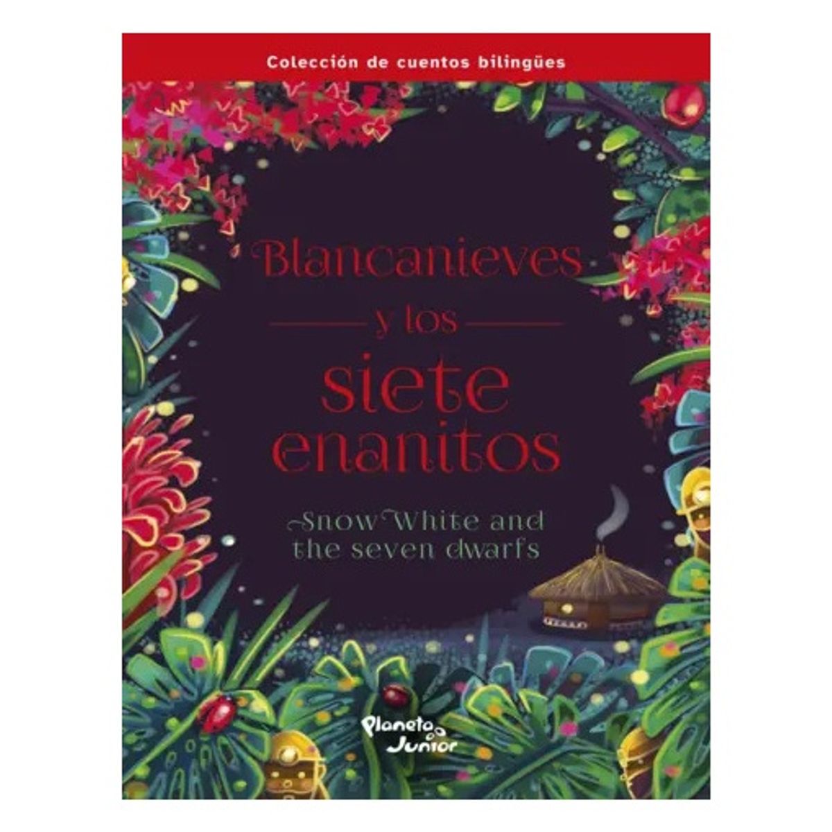 HITWAY MUSIC - BLANCANIEVES Y LOS SIETE ENANITOS BILINGÜE TAPA DURA - AA VV - LIBRO