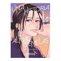 DISTRITO MANGA - UNA HISTORIA DE ALMAS GEMELAS 4