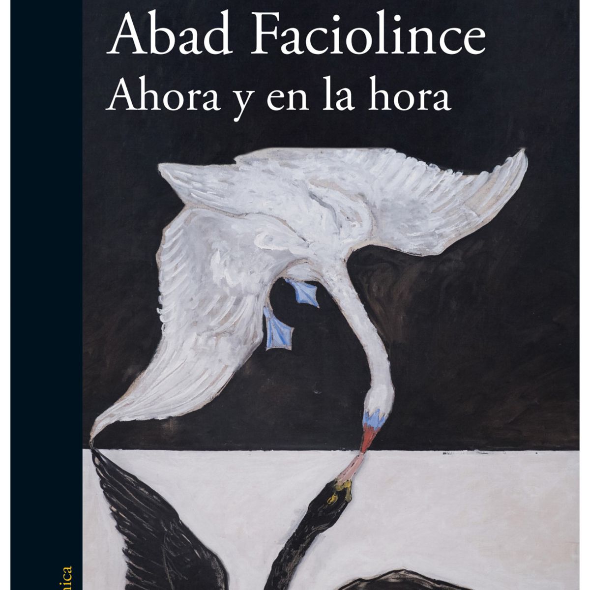 ALFAGUARA - AHORA Y EN LA HORA