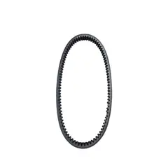 GENERICO - Correa de Transmision para Moto Yamaha Nmax 155