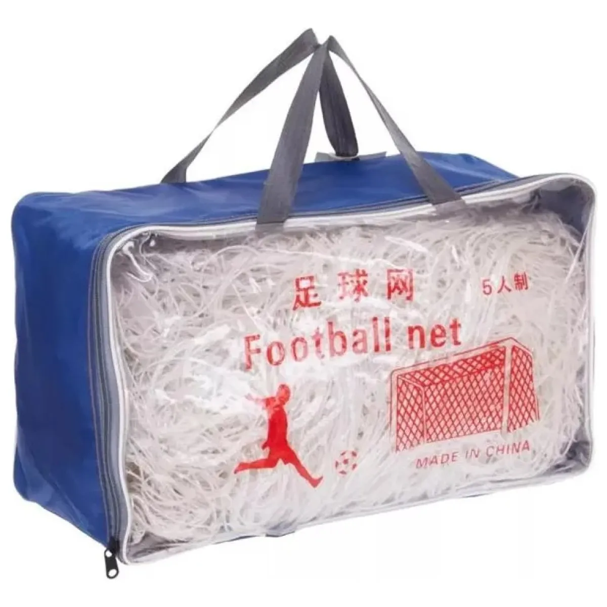 MUNDO MAGIA - Red Malla De Baby Futbol Trenzado Eco par