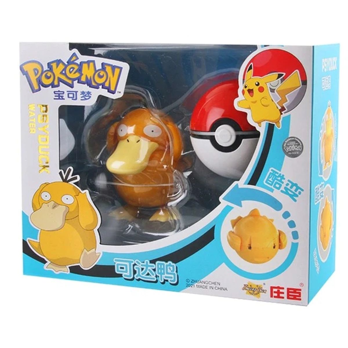 GENERICO - BAIFU ZC8914 POKEMON ACTION FIGURE SPIELZEUG VARIANTE BALL