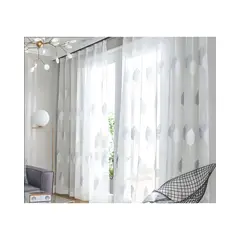 GENERICO - VELO VISILLO VISILLO HOJAS GRIS 140x230 Cm 2 PAÑOS