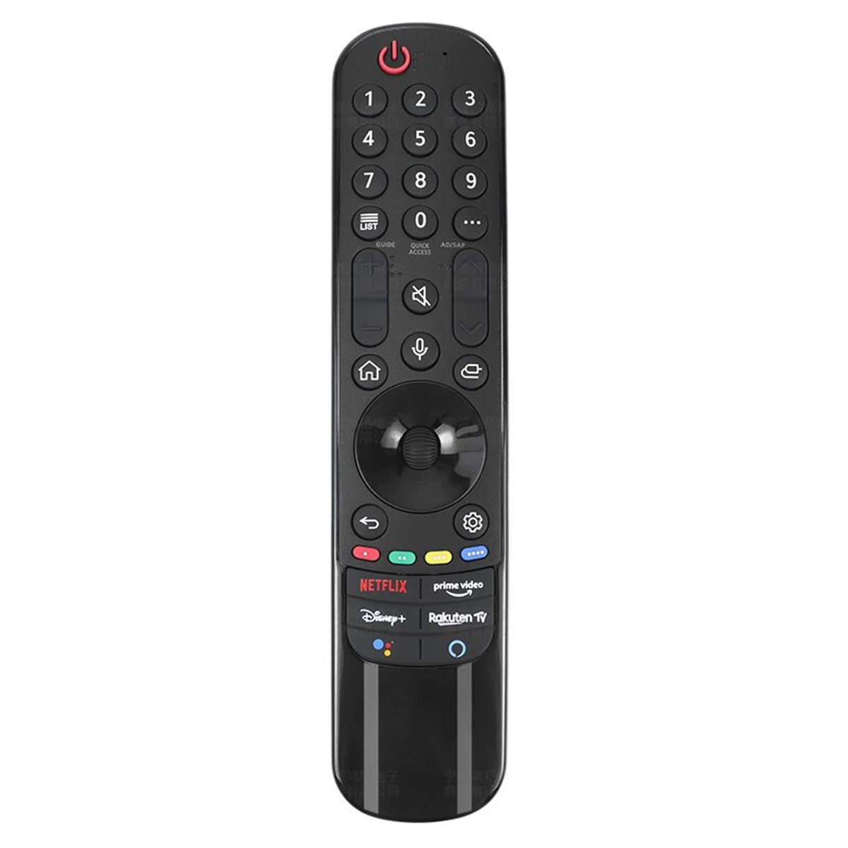 KINDA NICE - Control Remoto Para LG Smart Tv Control Mr21ga 22ga 23ga