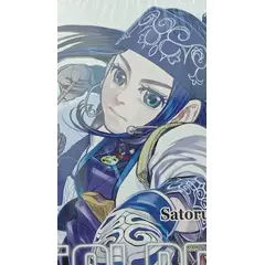 PANINI - Golden Kamuy 11 - Ar
