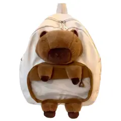 GENERICO - Capibara Mochila Grande De Peluche Blanco
