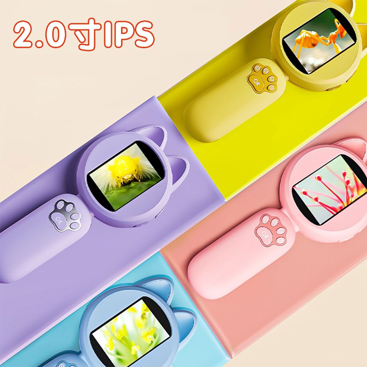 PUREPOWER - Lupa electrónica portátil con pantalla de 2 millones de píxeles HD-AZUL