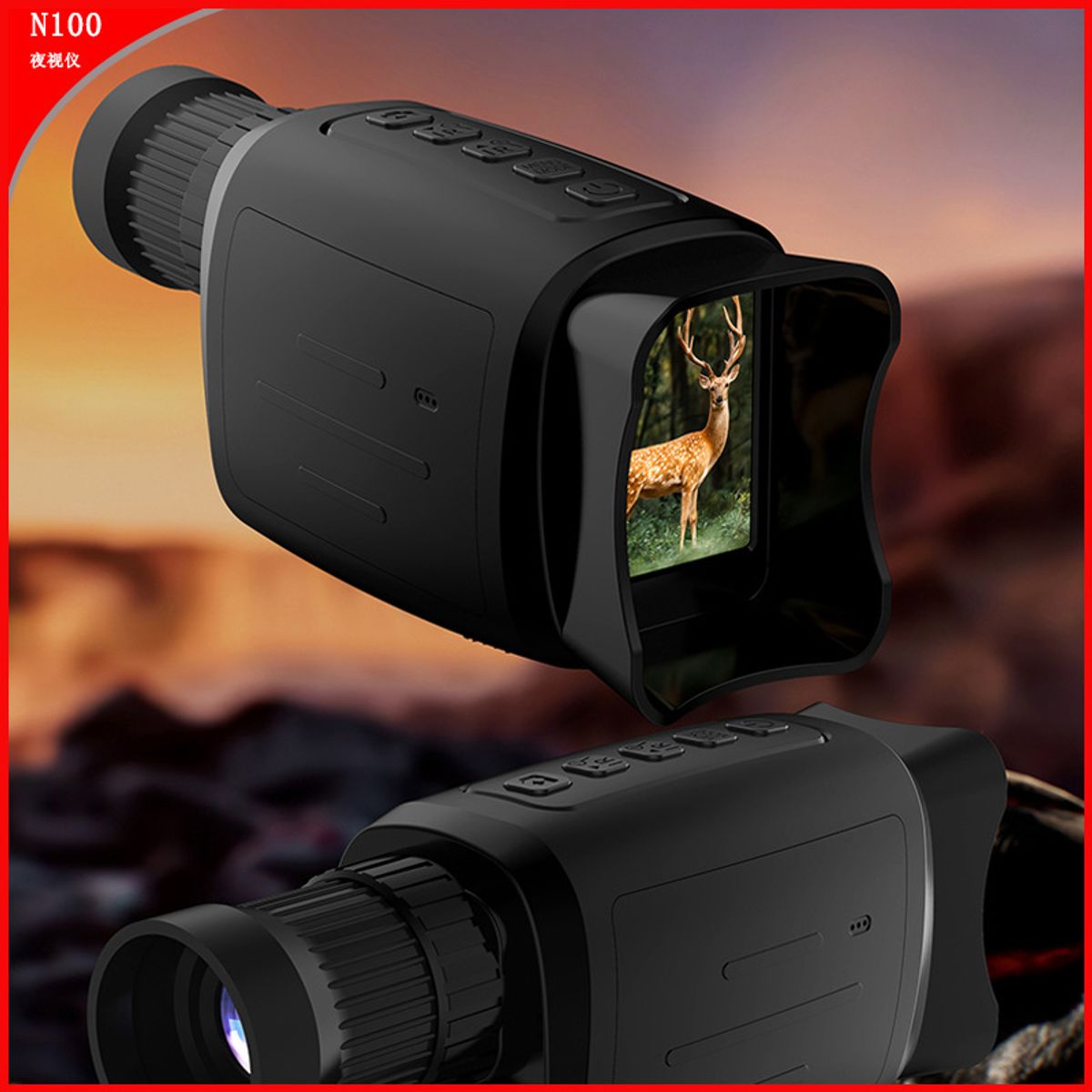 PUREPOWER - 1080P detector de visión nocturna digital Monocular al aire libre