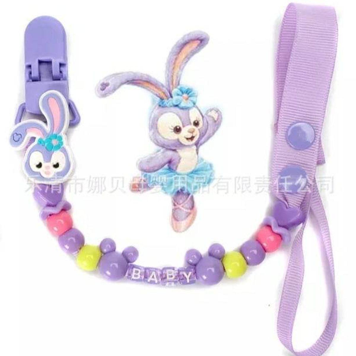 GENERICO - Porta chupete para bebe