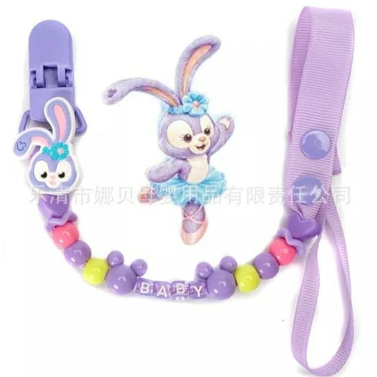 GENERICO - Porta chupete para bebe