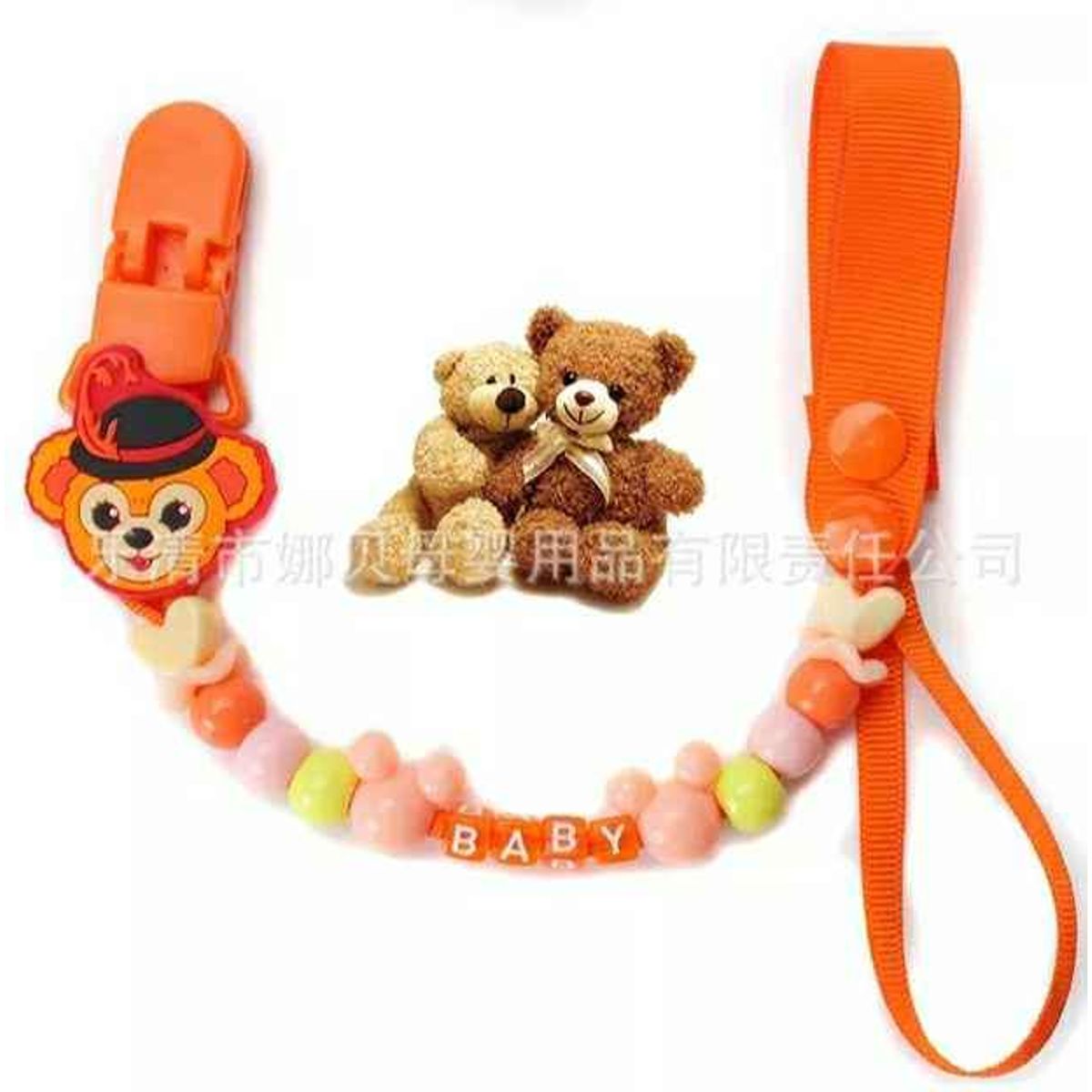 GENERICO - Porta chupete para bebe